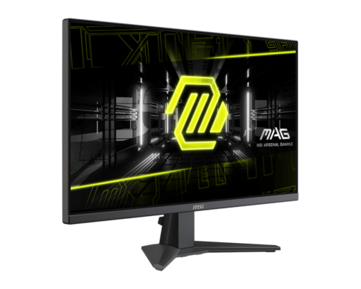 ⁦מסך גיימינג "27 MSI MAG 275F⁩ – תמונה ⁦3⁩