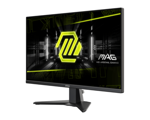 ⁦מסך גיימינג "27 MSI MAG 275F⁩ – תמונה ⁦2⁩