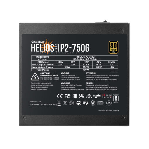 ⁦GAMDIAS HELIOS P2-750G 750W⁩ – תמונה ⁦3⁩