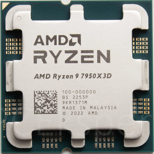 ⁦AMD Ryzen 9 7950X3D AM5 Tray⁩ – תמונה ⁦2⁩