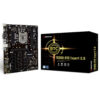 Biostar TB360-BTC Expert 2.0