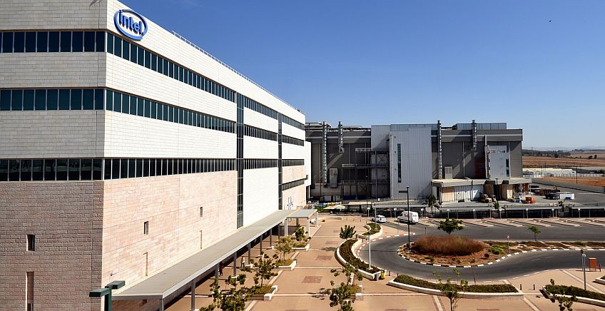 חדשות טכנולוגיה: אינטל גררה רגליים והמדינה ביטלה לה מענק של 1.3 מיליארד שקל