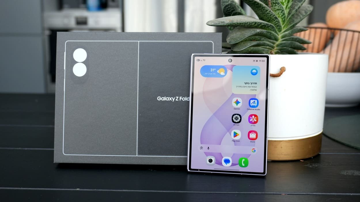 חדשות טכנולוגיה: סקירה: Samsung Galaxy Z Fold8 – כיוון מתבקש וחכם