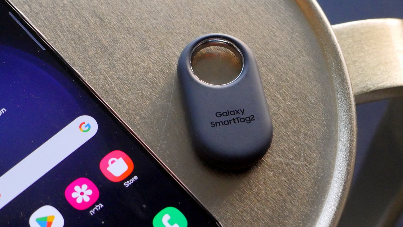 חדשות טכנולוגיה: סמסונג בדרך להשיק את Galaxy SmartTag 3 עם עיצוב חדש